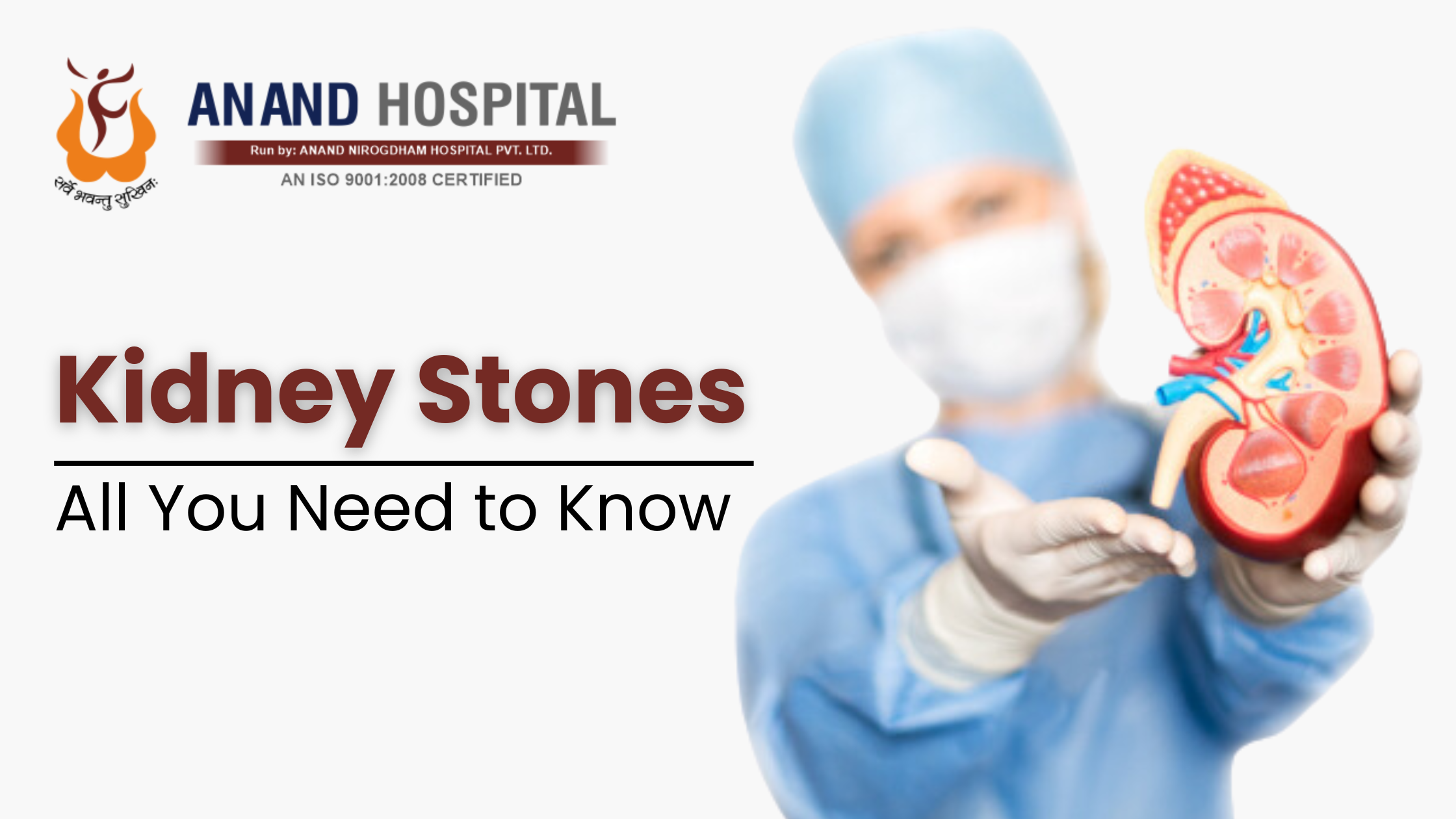 Kidney Stones