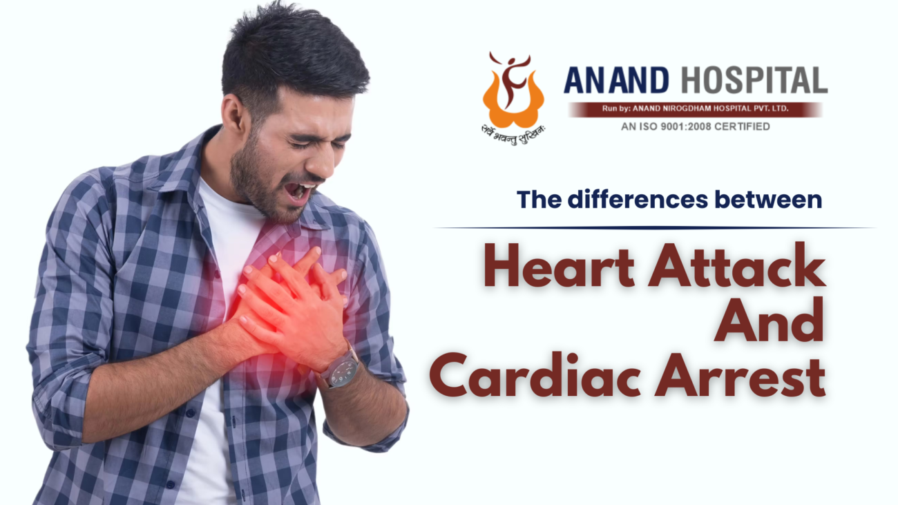 Heart Attack And Cardiac Arrest