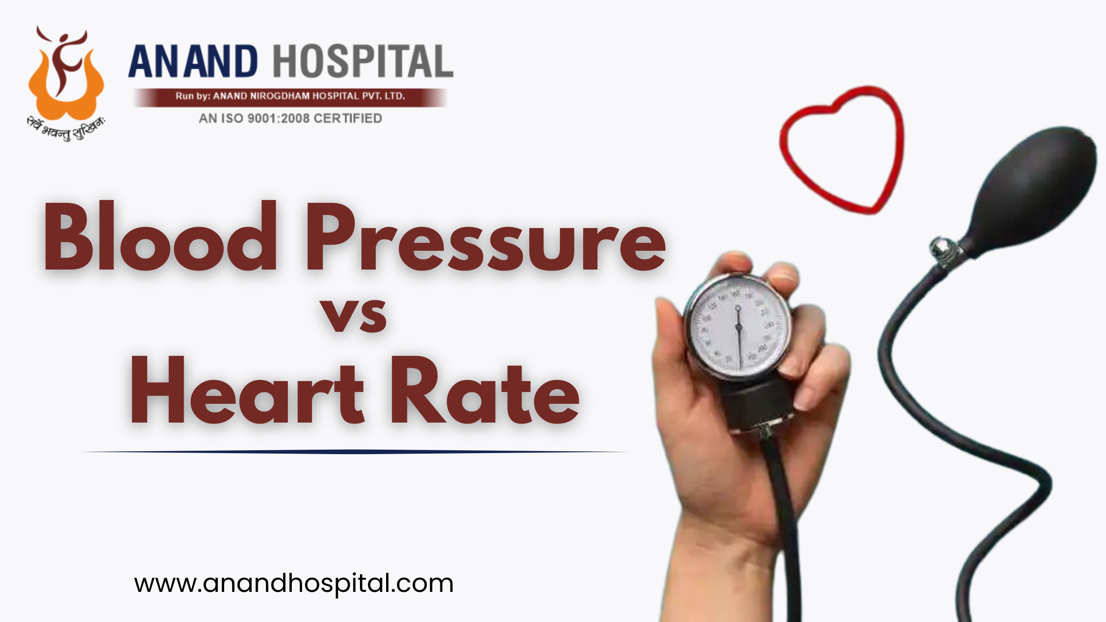 blood pressure and heart rate