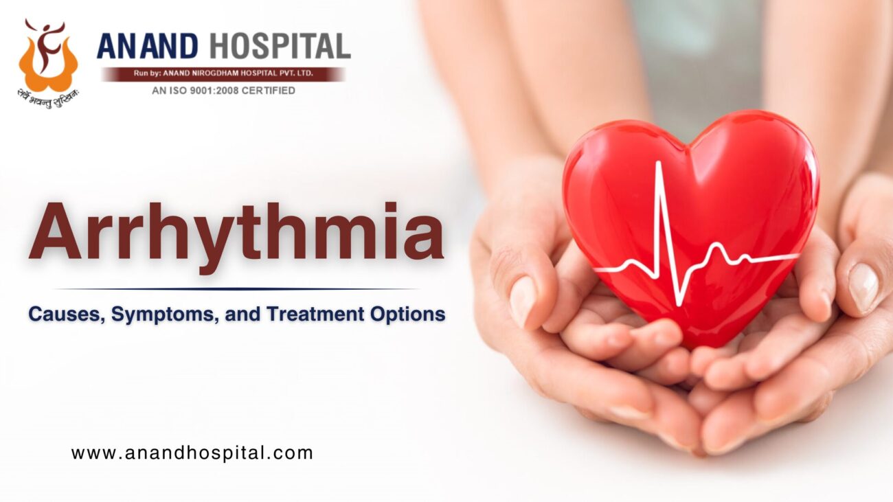 Arrhythmia